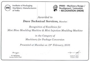 Manufacturers Exporters and Wholesale Suppliers of IPMMI Award Certificate Mumbai Maharashtra